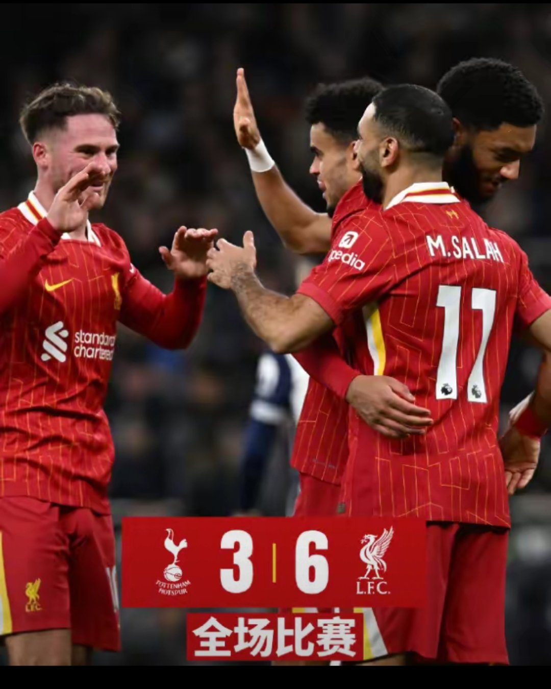 英超赛程吃紧；新疆广汇今夜回应争议；引发热议；阵容厚度经受考验(新疆广汇退出cba说明)