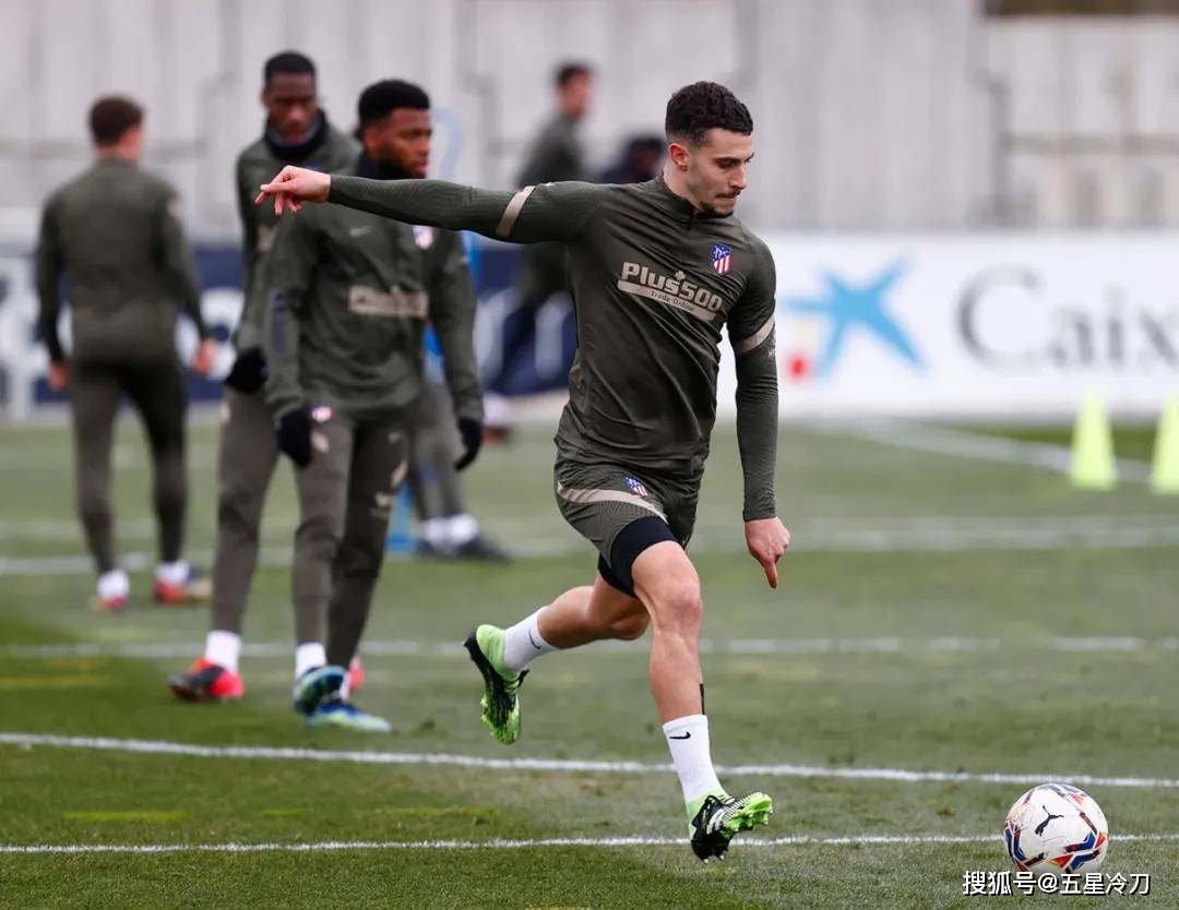 皇家马德里vs中超