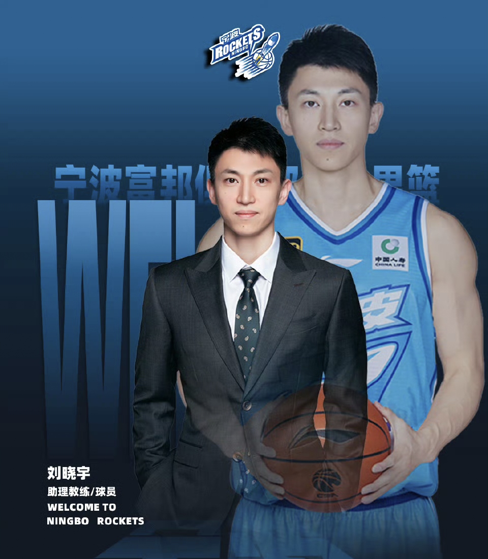 关于里程碑夜马赛迎来里程碑，CBA季后赛集结日刷纪录，目标明确，球探报告显示潜力的信息